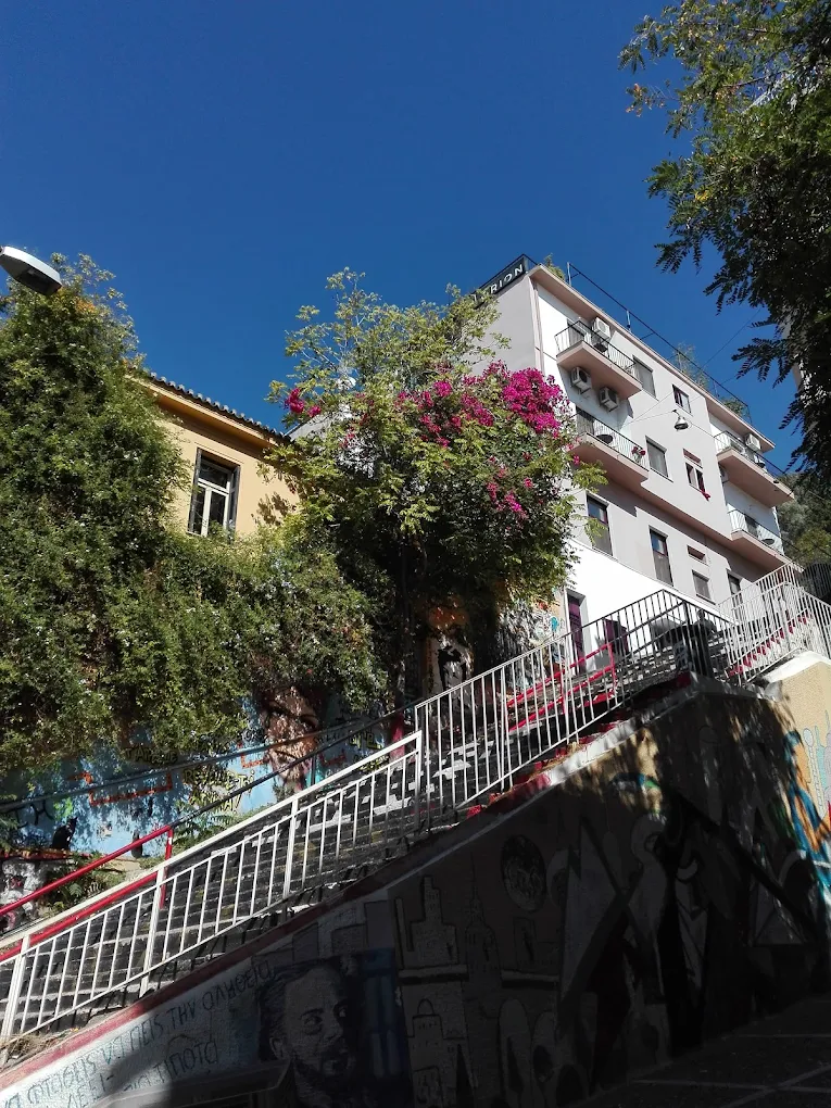 orion dryades hotel athens Orion & Dryades Hotel in Athens